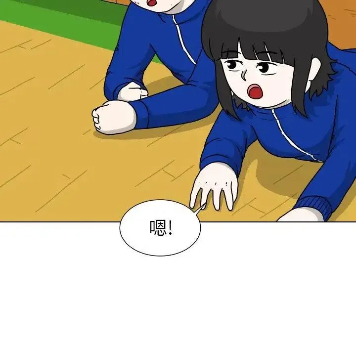 33 第8页