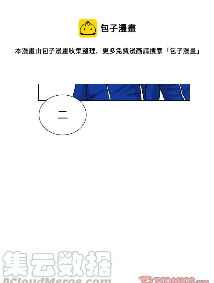 33 第10页