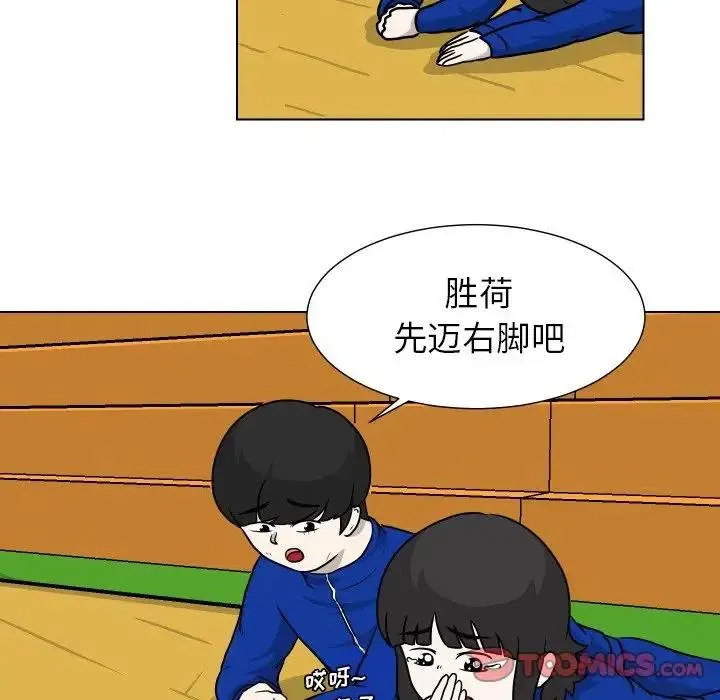 33 第14页