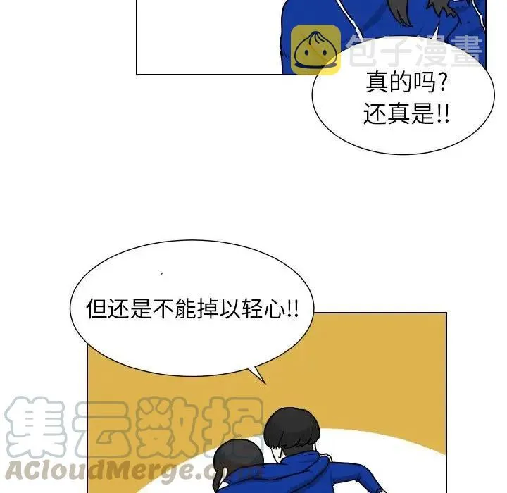 33 第19页