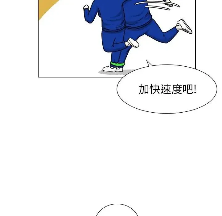 33 第20页