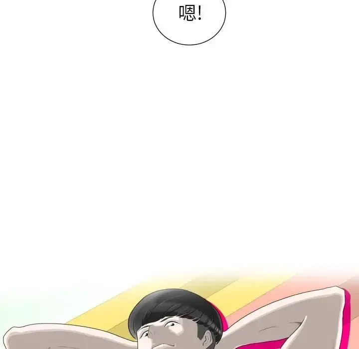 33 第21页