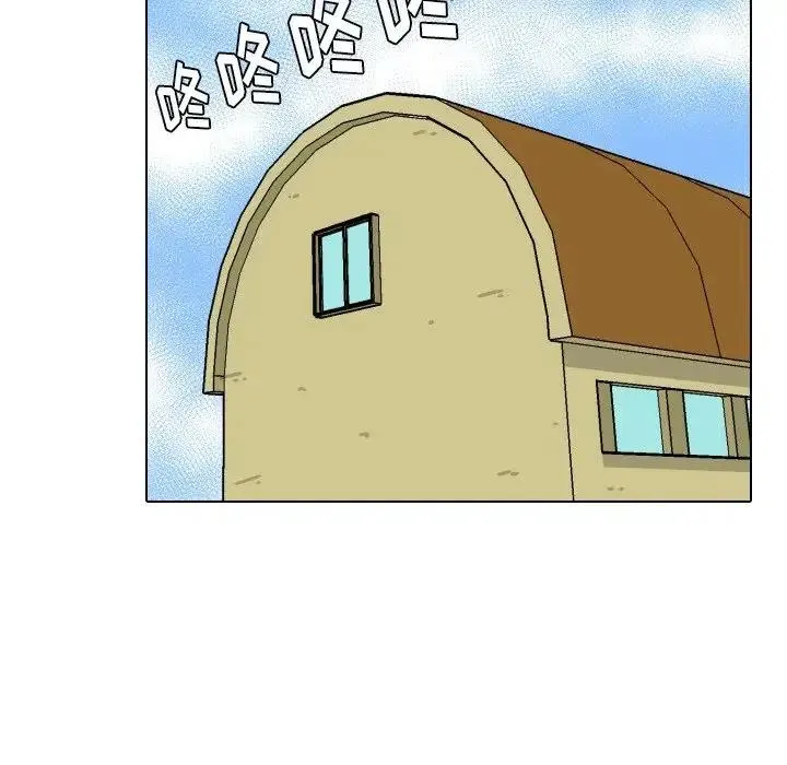 33 第24页