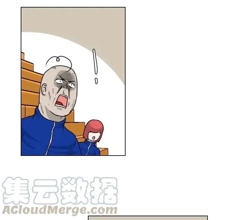 33 第25页