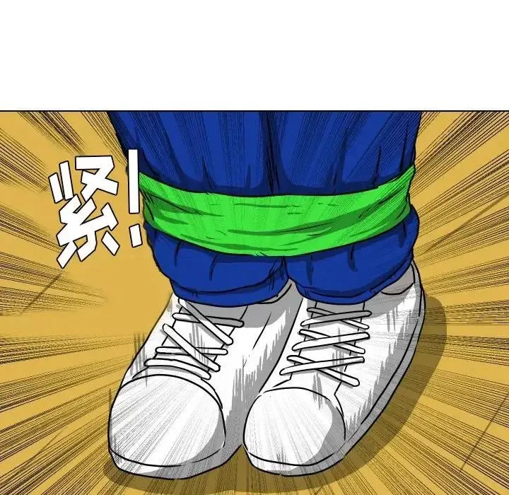 33 第27页