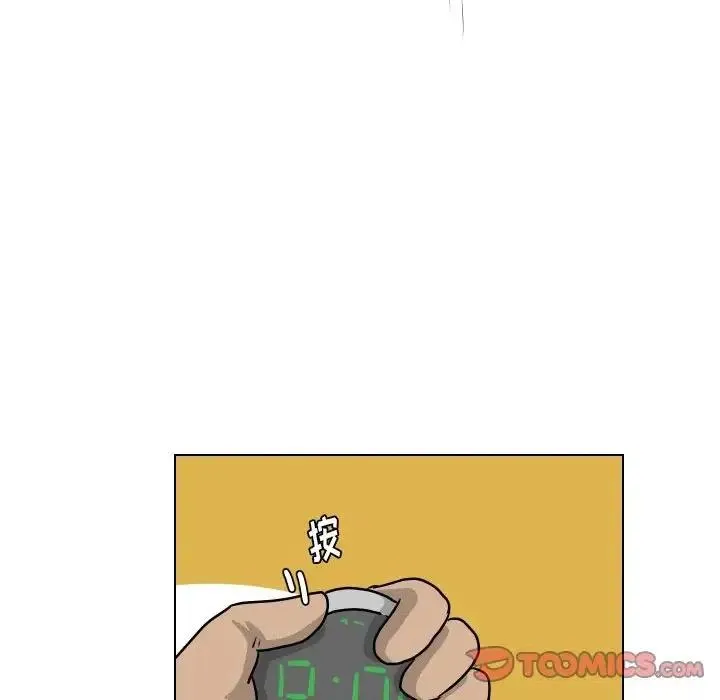 33 第30页