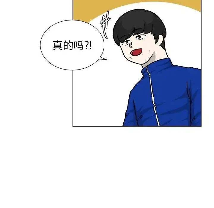 33 第33页