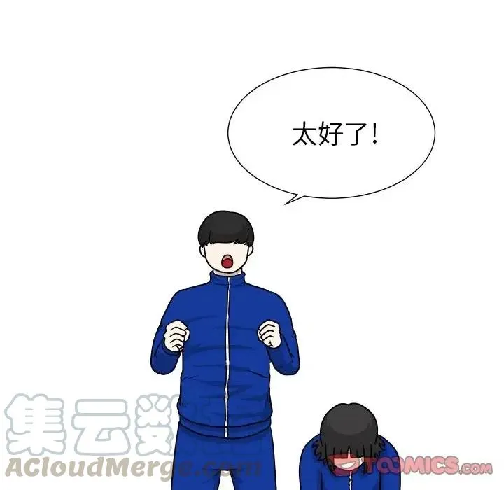 33 第34页