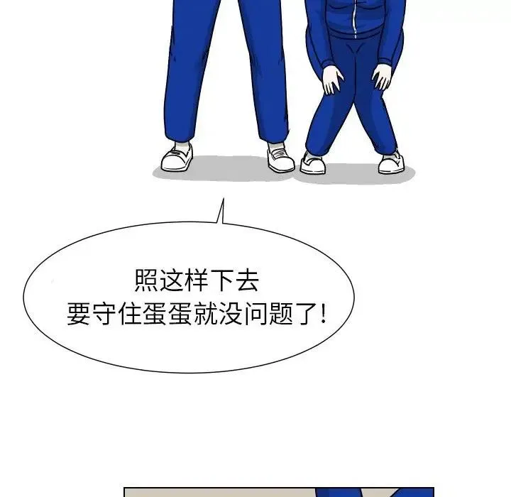 33 第35页