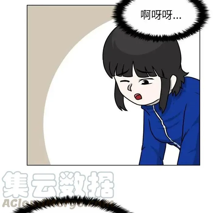 33 第37页
