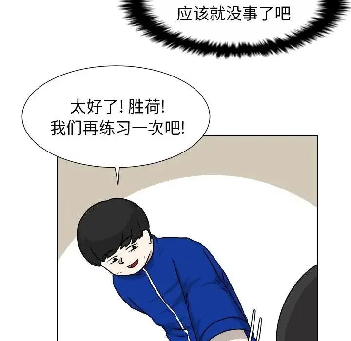 33 第39页