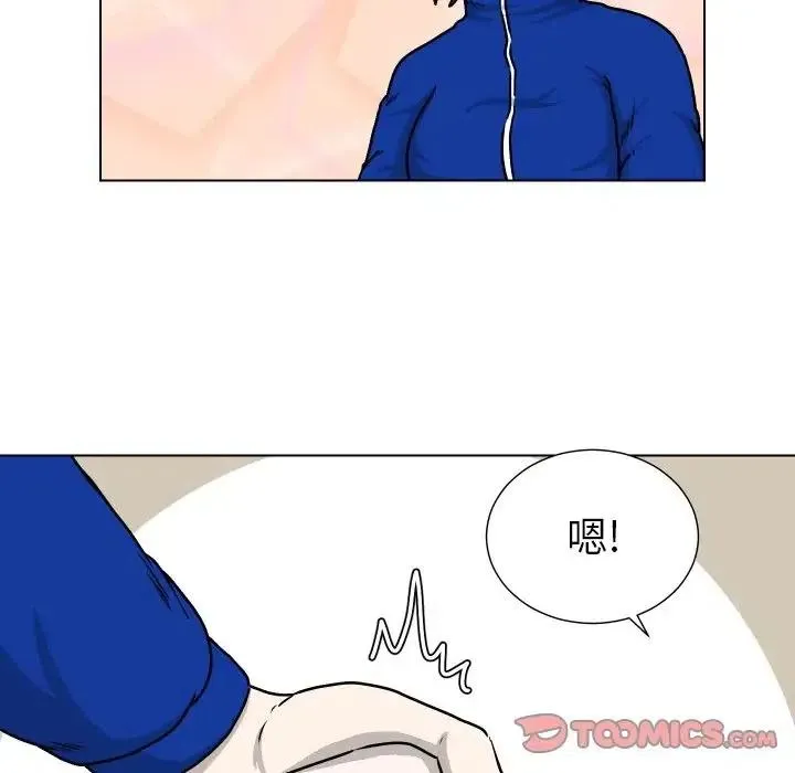 33 第42页