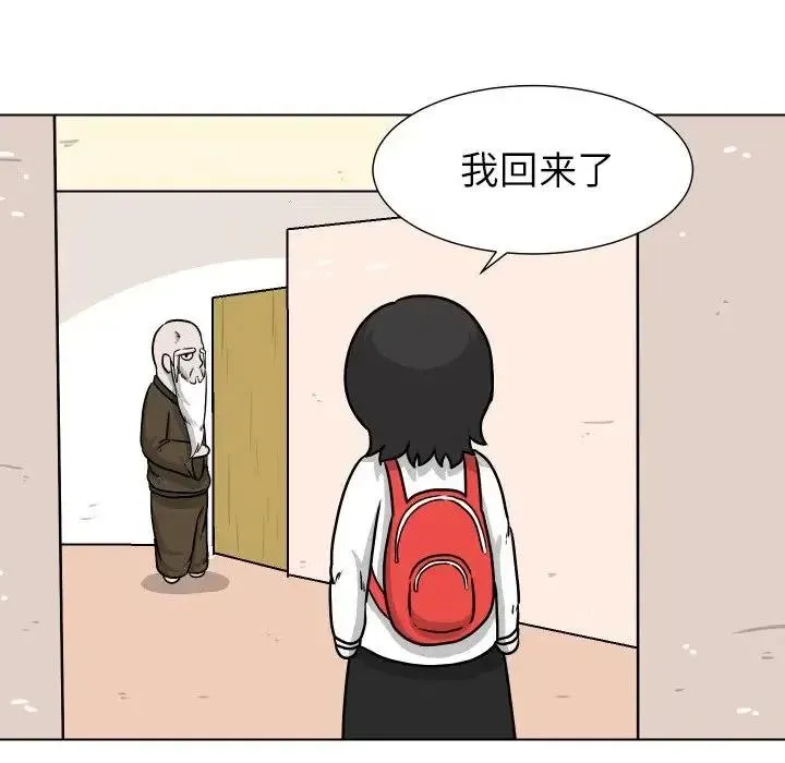 33 第45页
