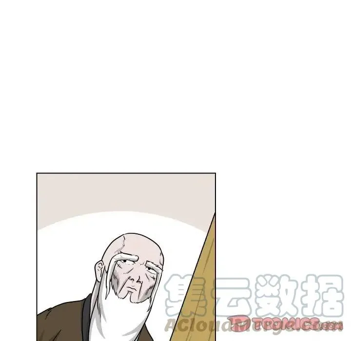 33 第46页