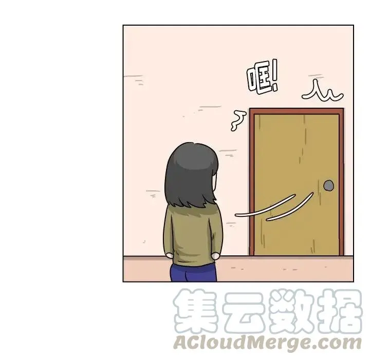 33 第52页