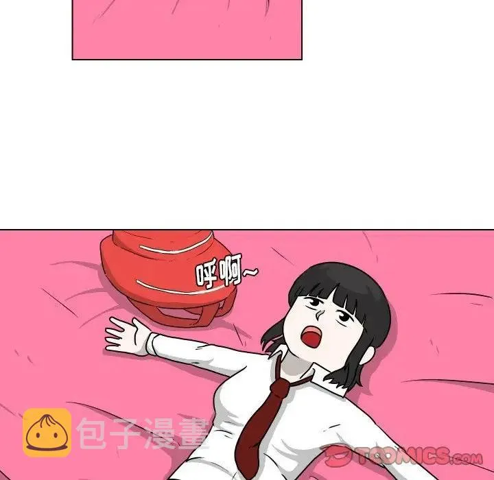 33 第54页