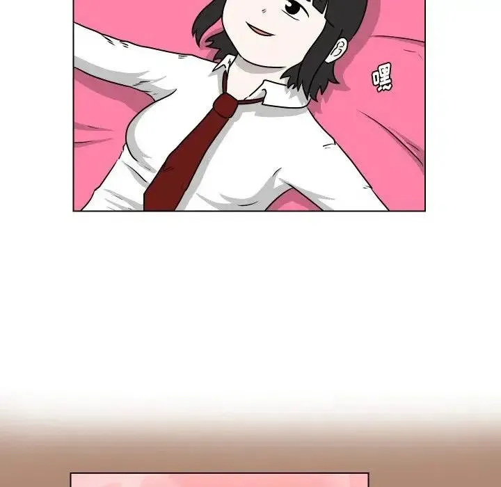 33 第56页