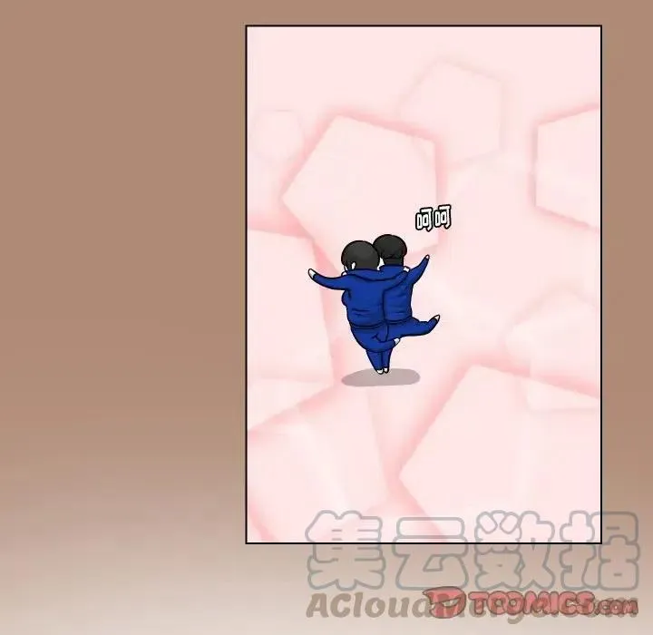 33 第58页