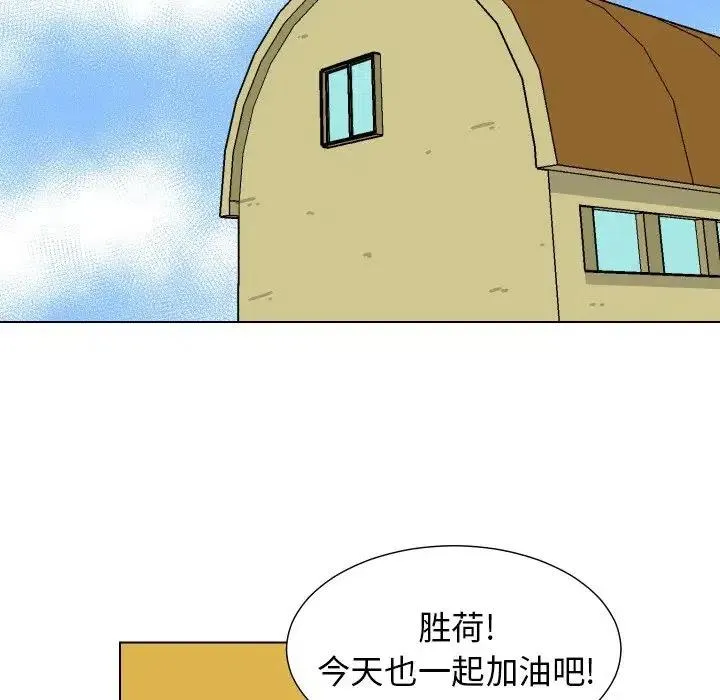 33 第60页