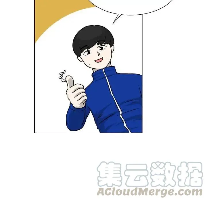 33 第61页