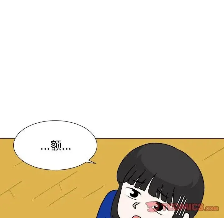 33 第62页