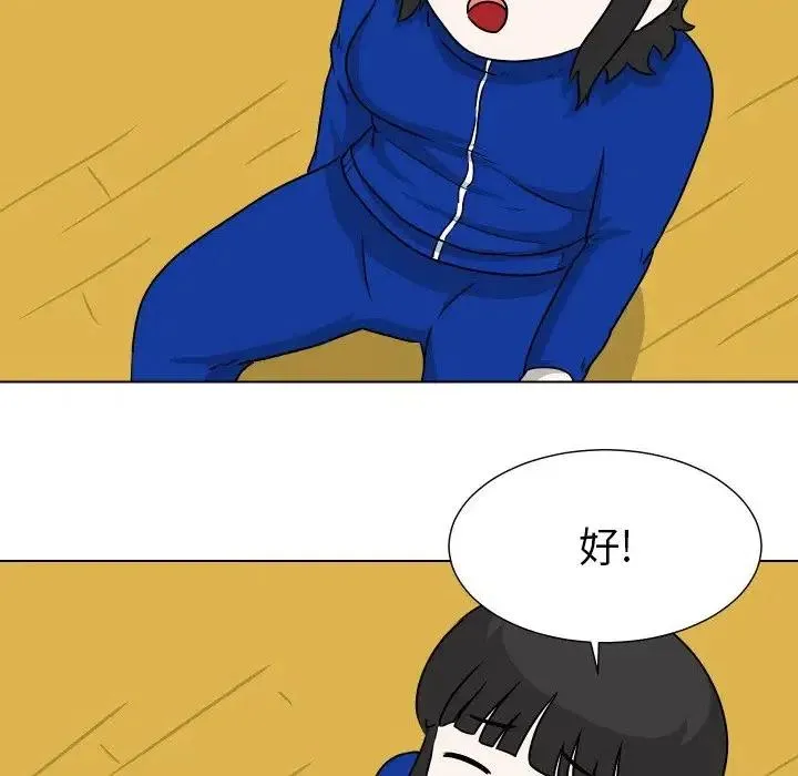 33 第63页