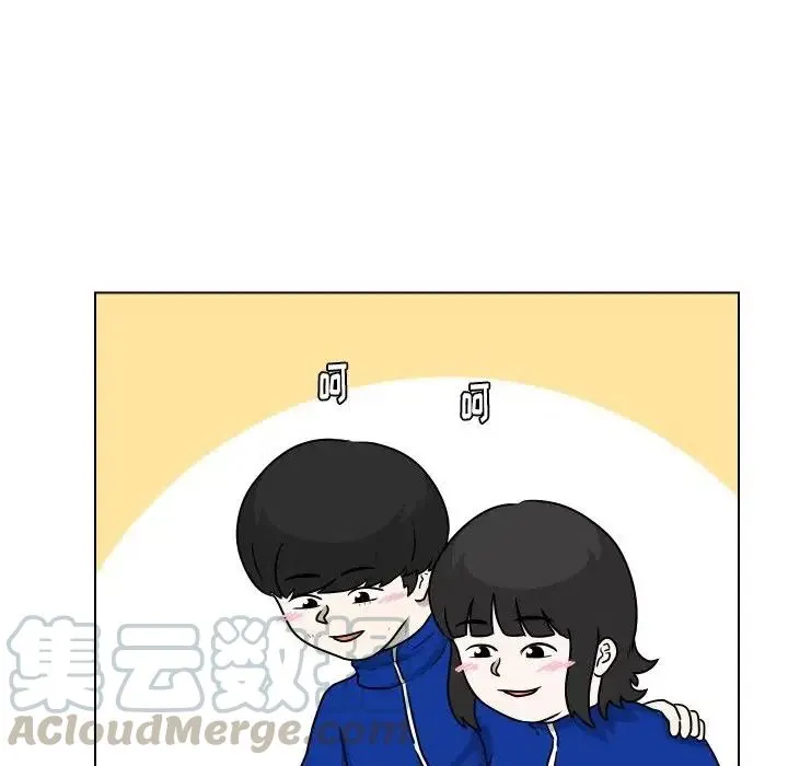 33 第67页
