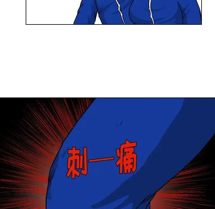 33 第68页