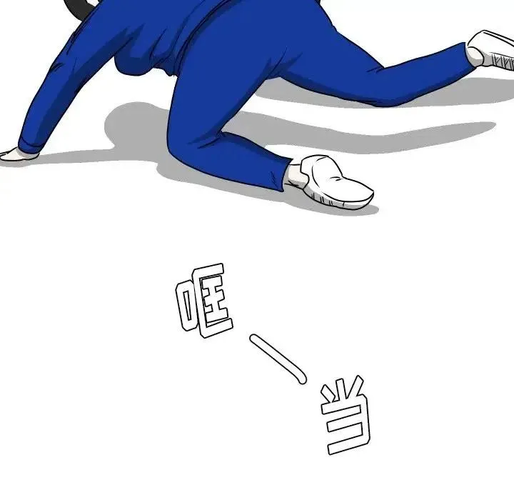 33 第71页