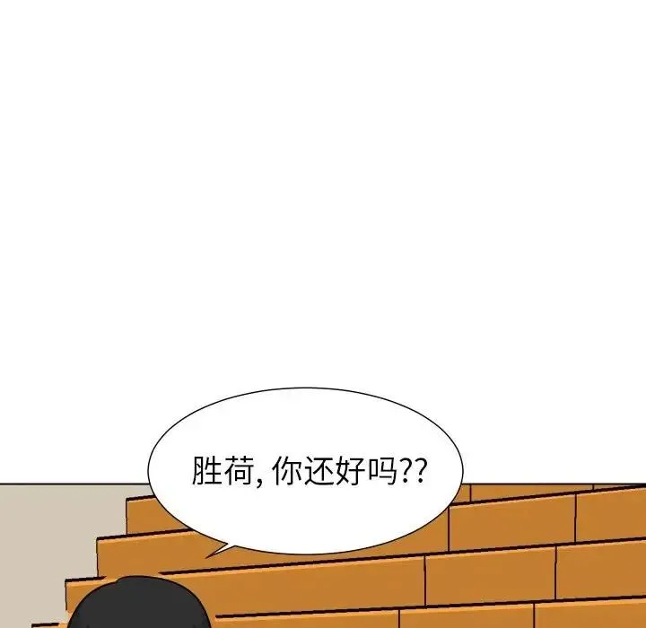 33 第72页