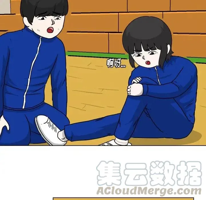 33 第73页
