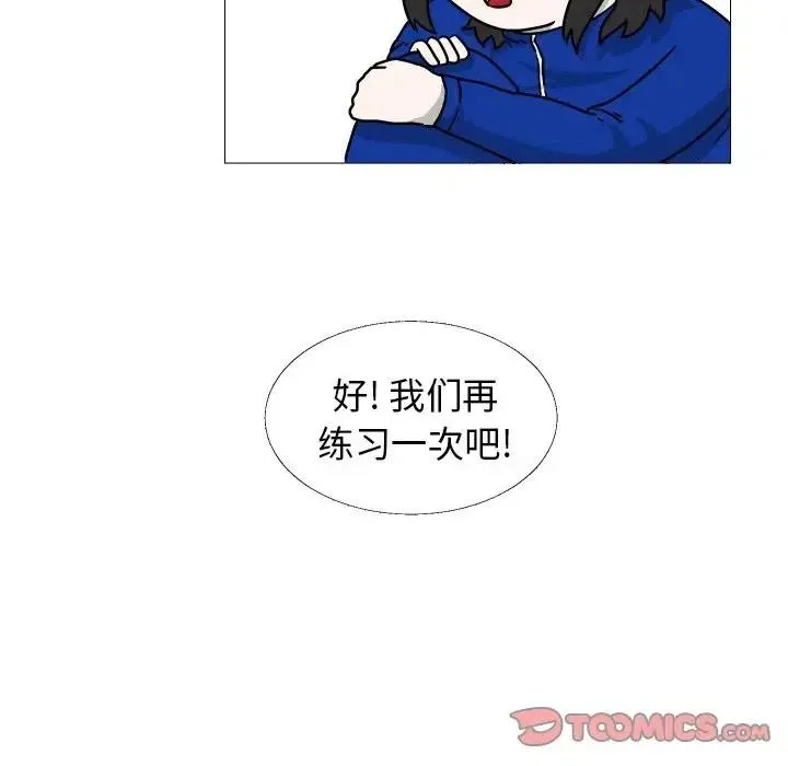 33 第78页