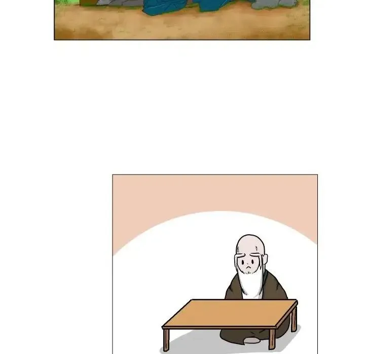 33 第81页