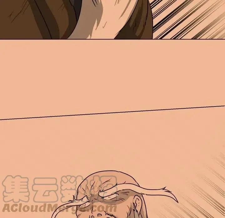33 第85页