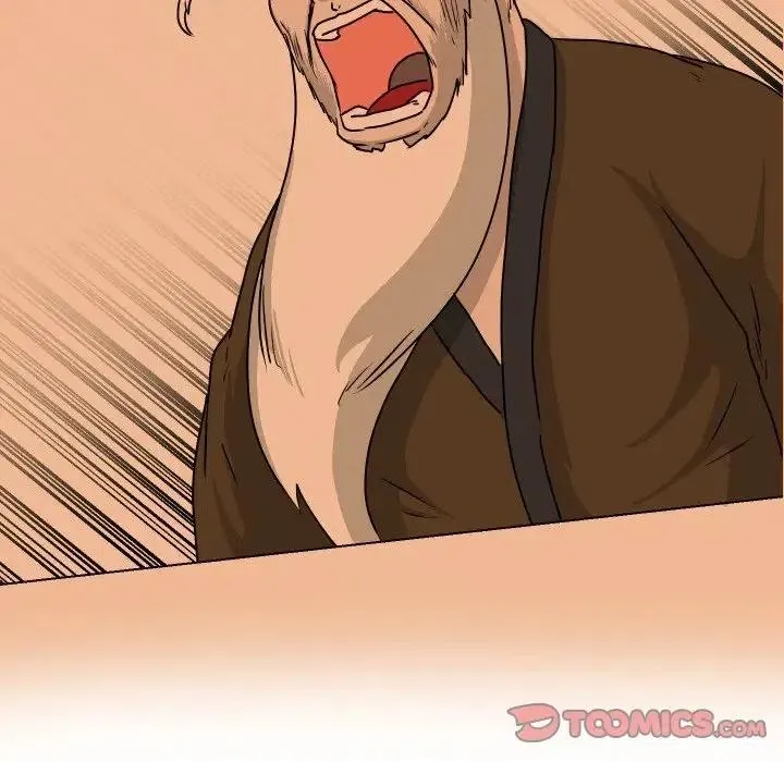 33 第86页