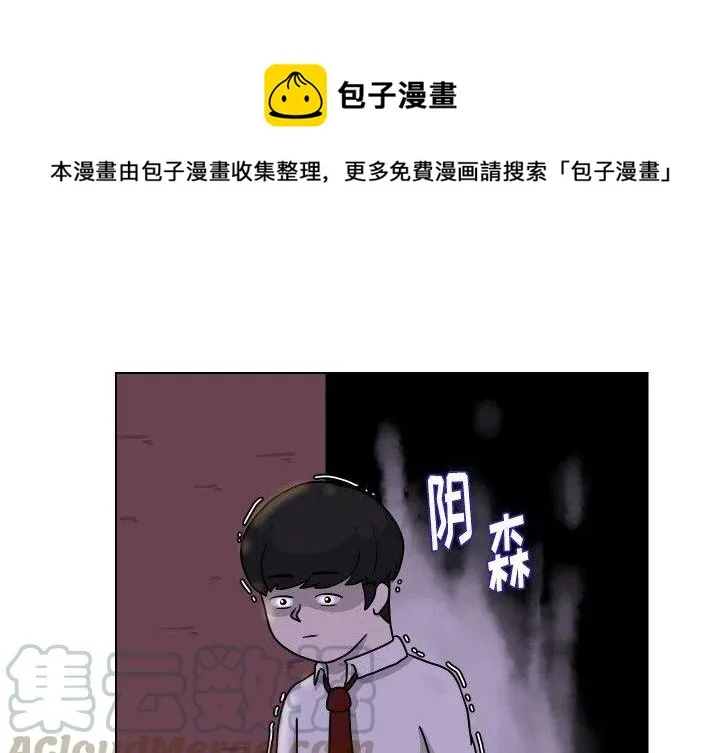 32 第1页