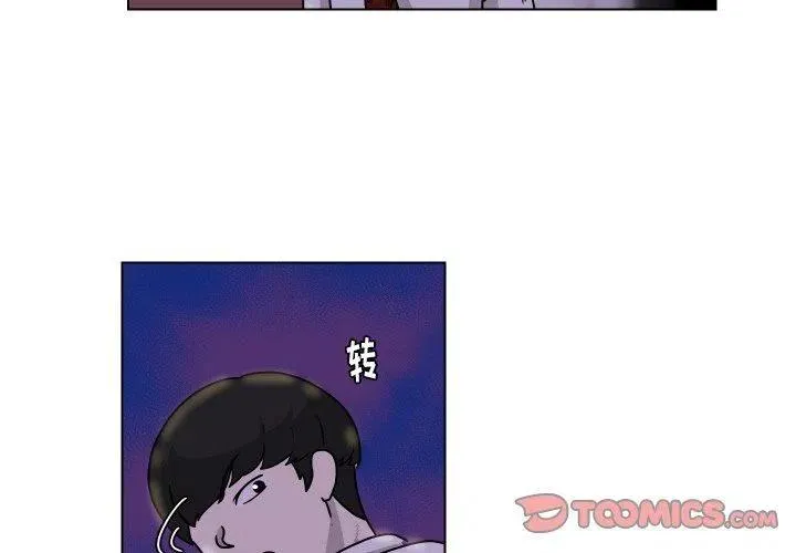 32 第2页