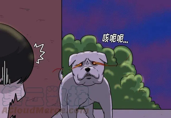 32 第4页