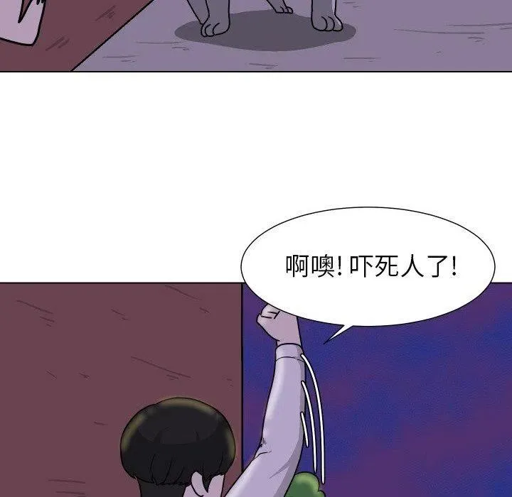 32 第5页