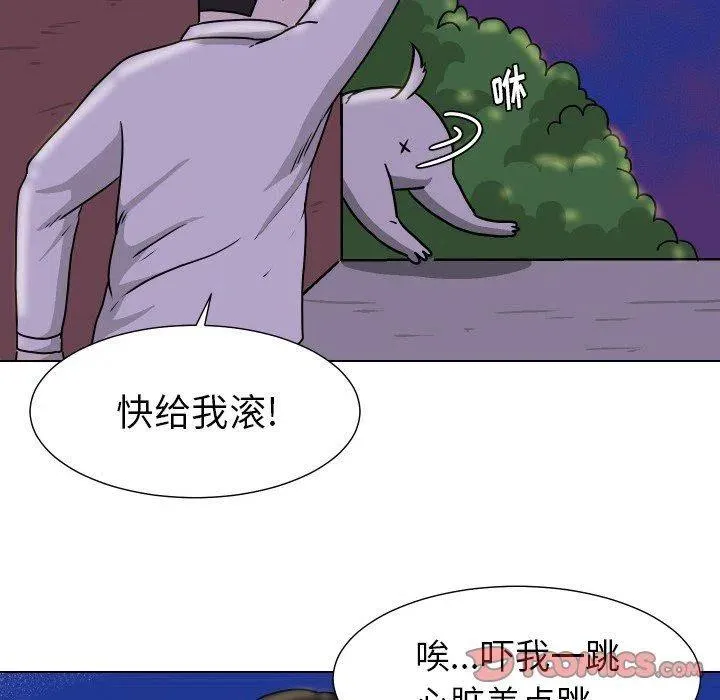 32 第6页