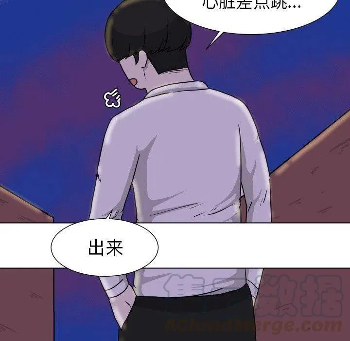 32 第7页