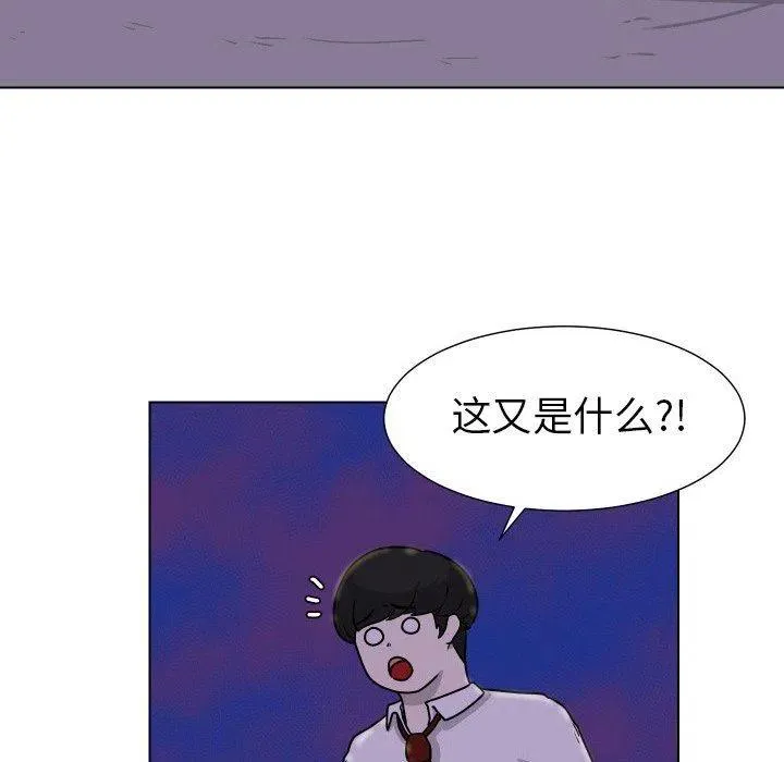 32 第9页