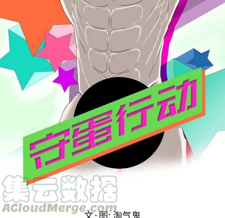 32 第13页
