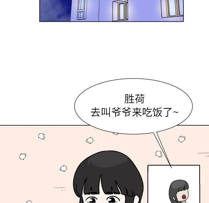 32 第17页