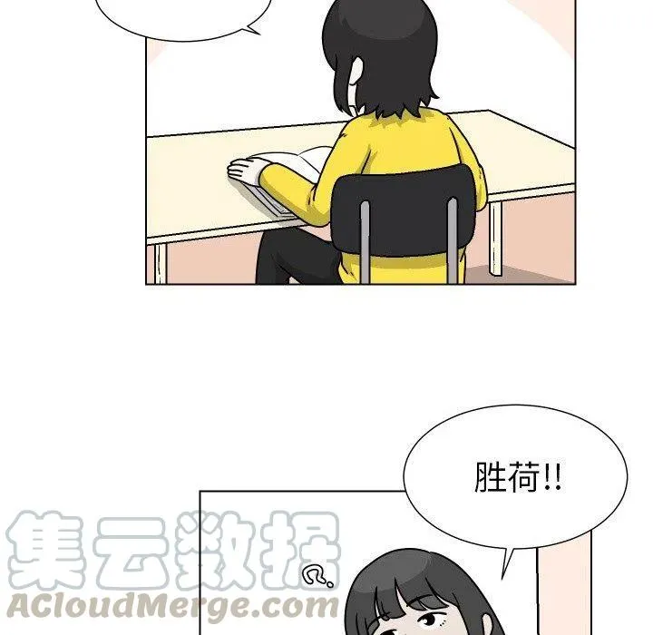 32 第19页