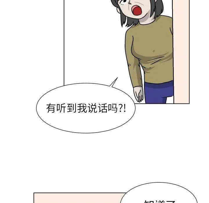 32 第20页
