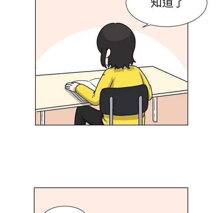 32 第21页
