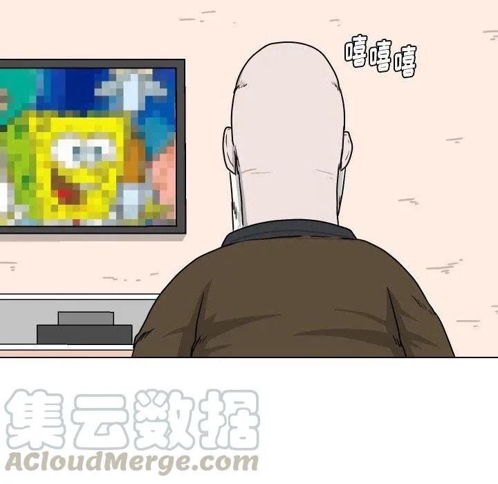 32 第25页