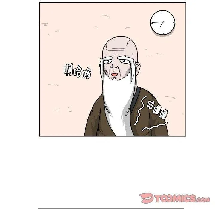 32 第26页