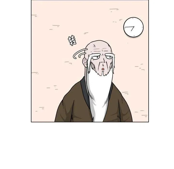 32 第27页